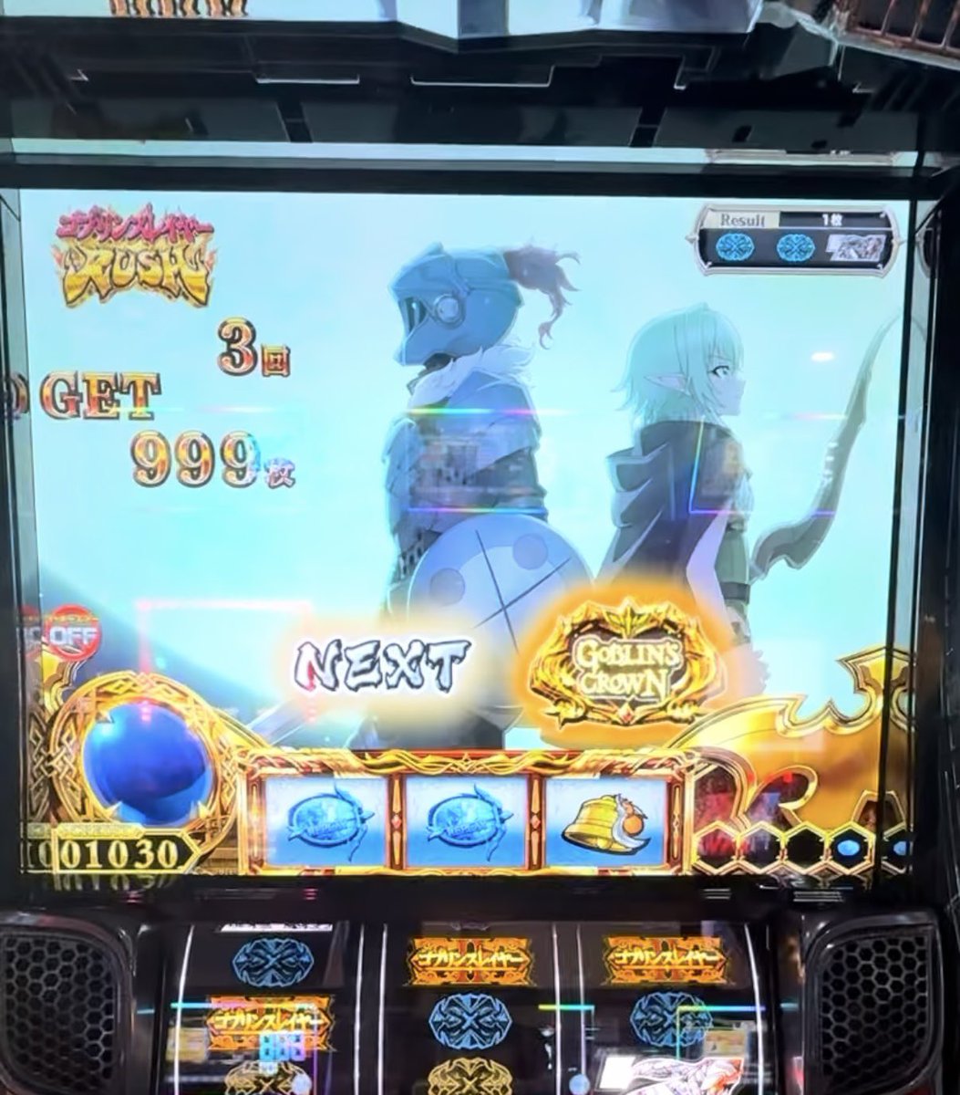 🌼2/14(土) #ダイエー花園店 様まとめ