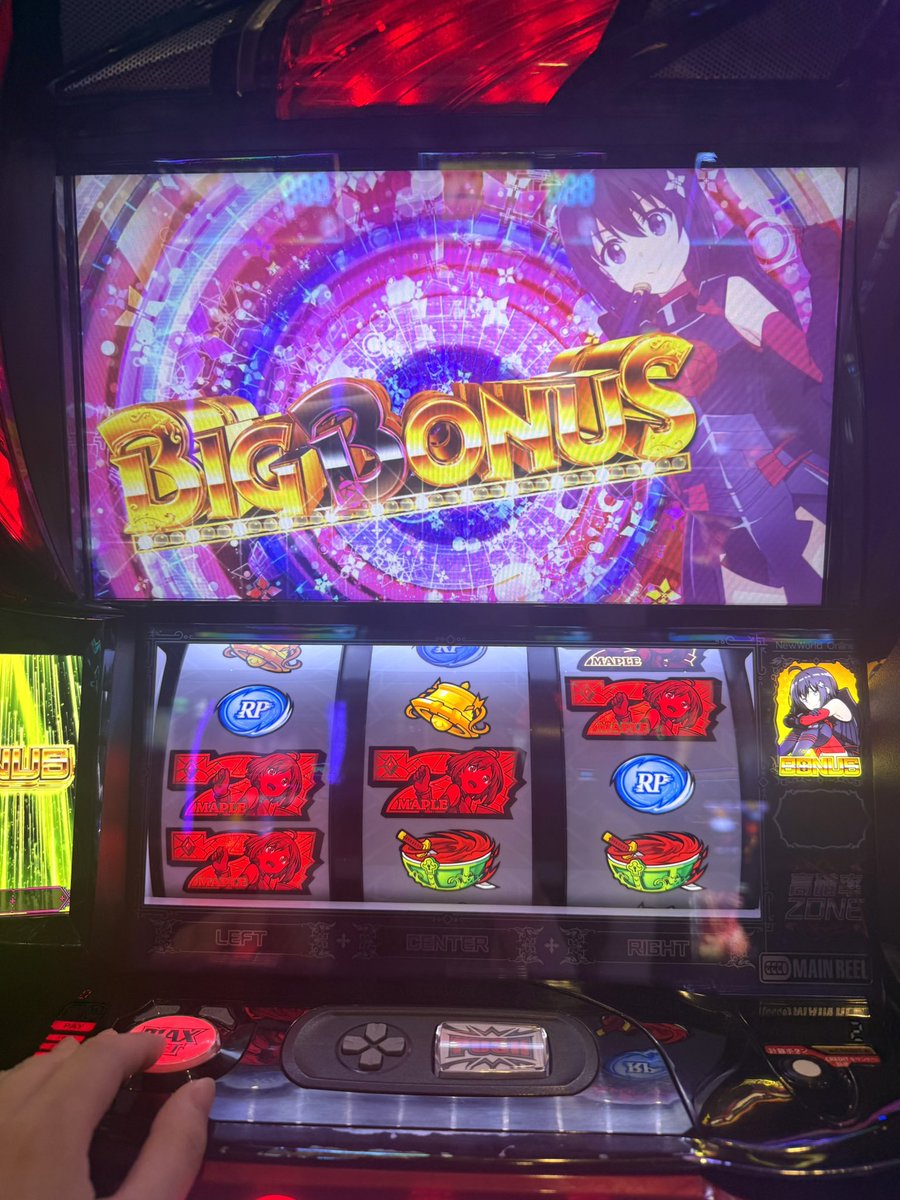 🌼2/14(土) #ダイエー花園店 様まとめ