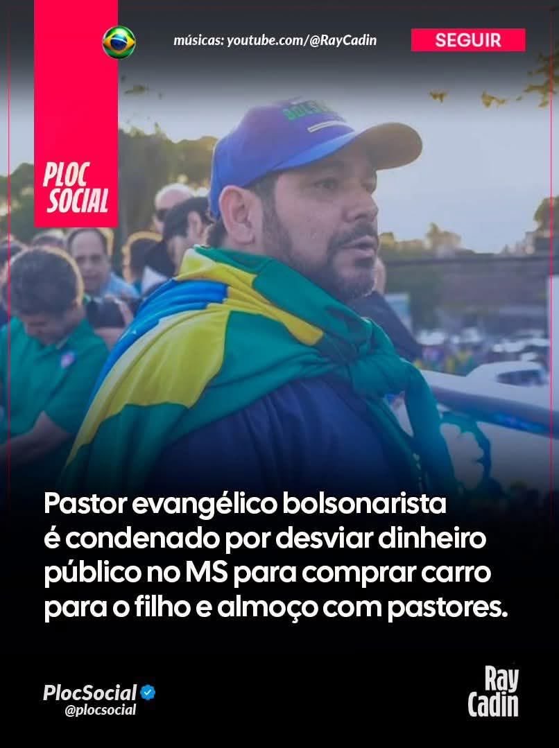 Harlen Carvalho (@carvalho_harlen) on Twitter photo 