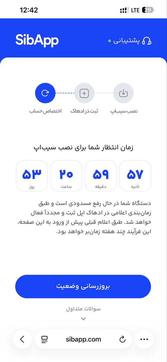 Pooria Najafi tweet media