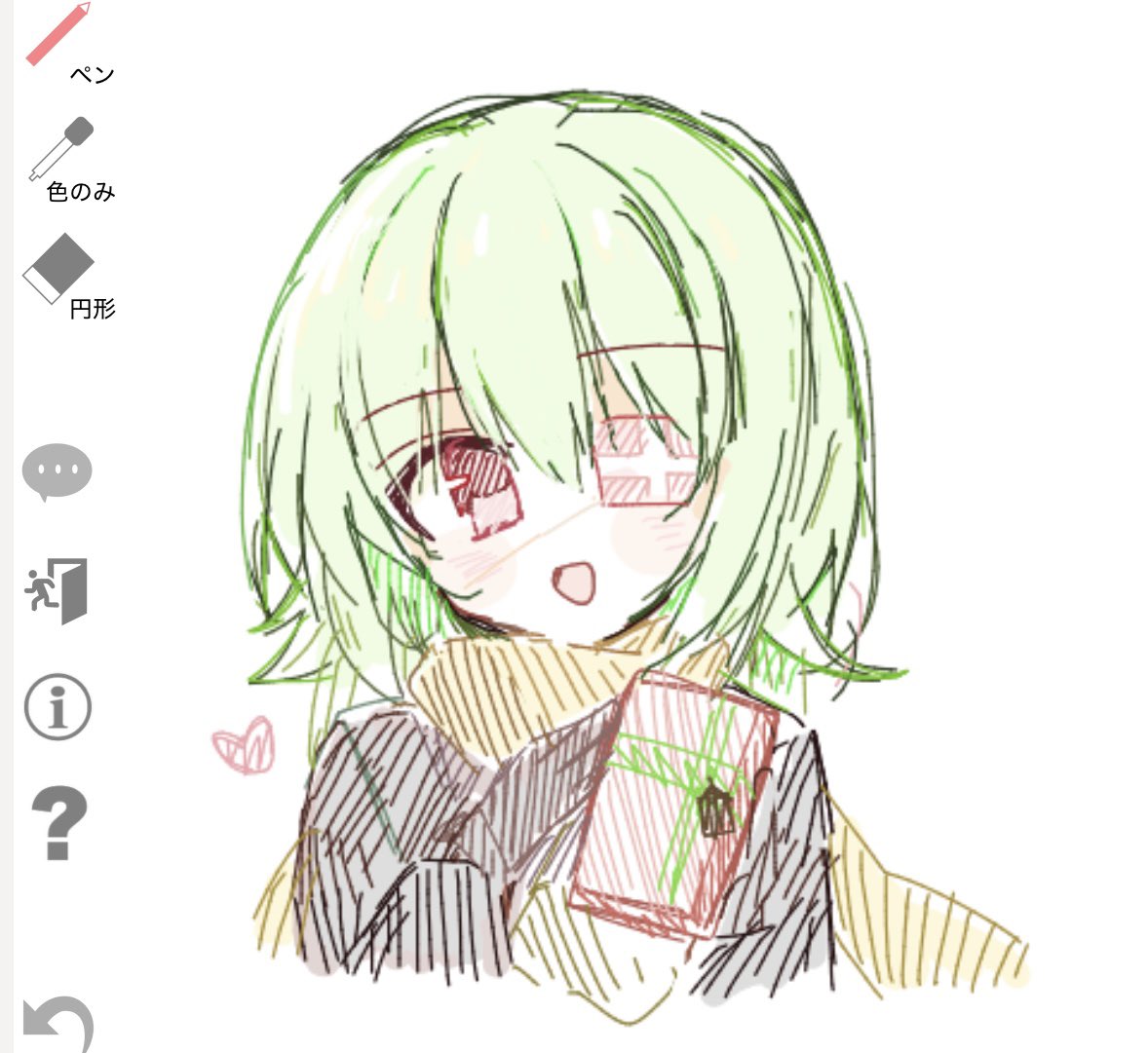 L-Lawliet (@L_Lawliet_faker) / Posts / X