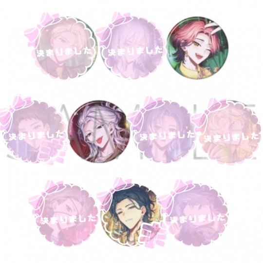 18TRIP エイトリ キャラバッジ コレクション Best Wishes Snap vol.8