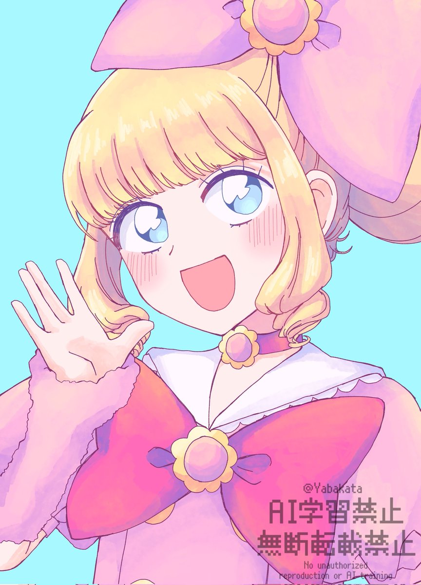 ヤバ片 tweet media