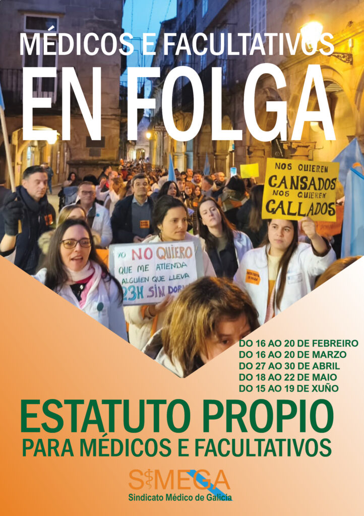 SIMEGA tweet media