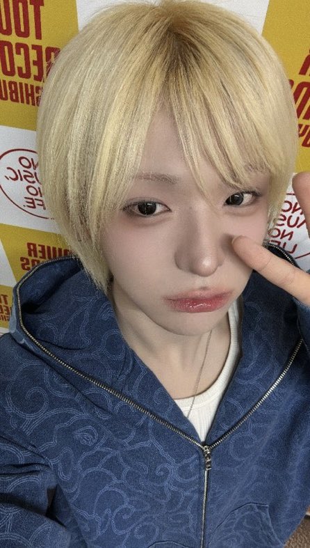 하루 tweet media