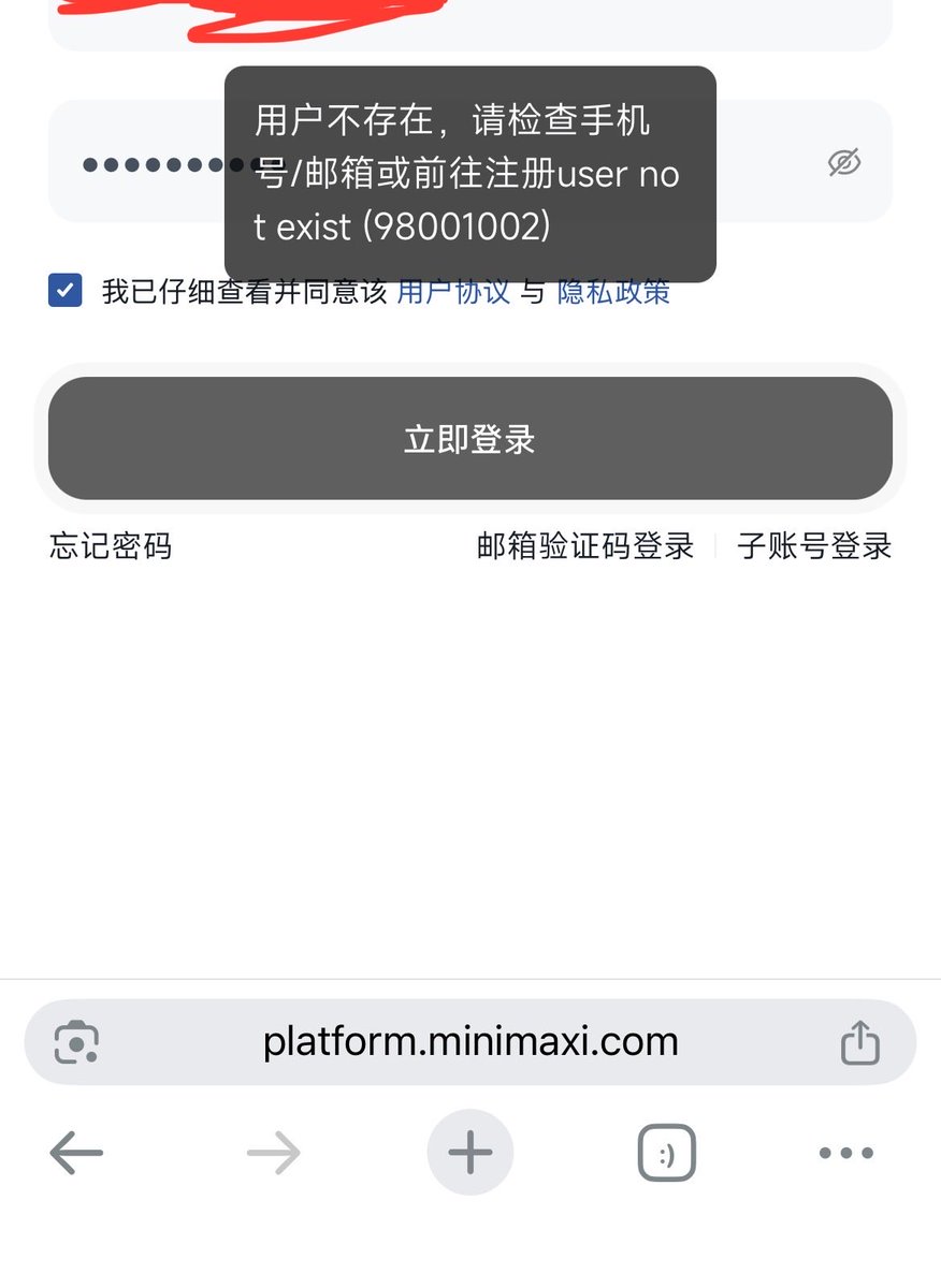 见闻杀 tweet media