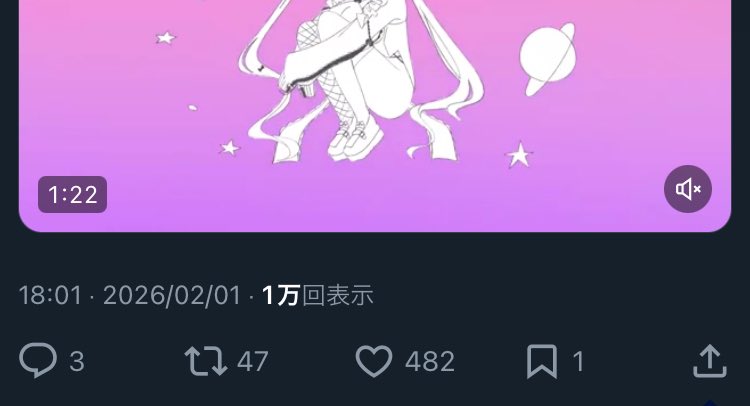 l_07luv's tweet photo. @kuuuuuucan__ 検索よりありがとうございます꒰՞ ܸ. . ܸ՞꒱
こちら20垢よりお返しさせていただきました💭

YouTubeの方なのですが同士もしくはXにてお返しどちらがよろしいかお聞きしてもよろしいでしょうか😿 https://t.co/bDzhrBE7Rb