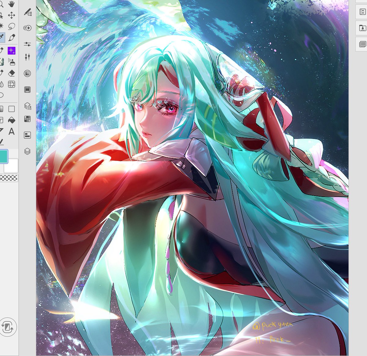 Happy Valentine Day 🍫✨