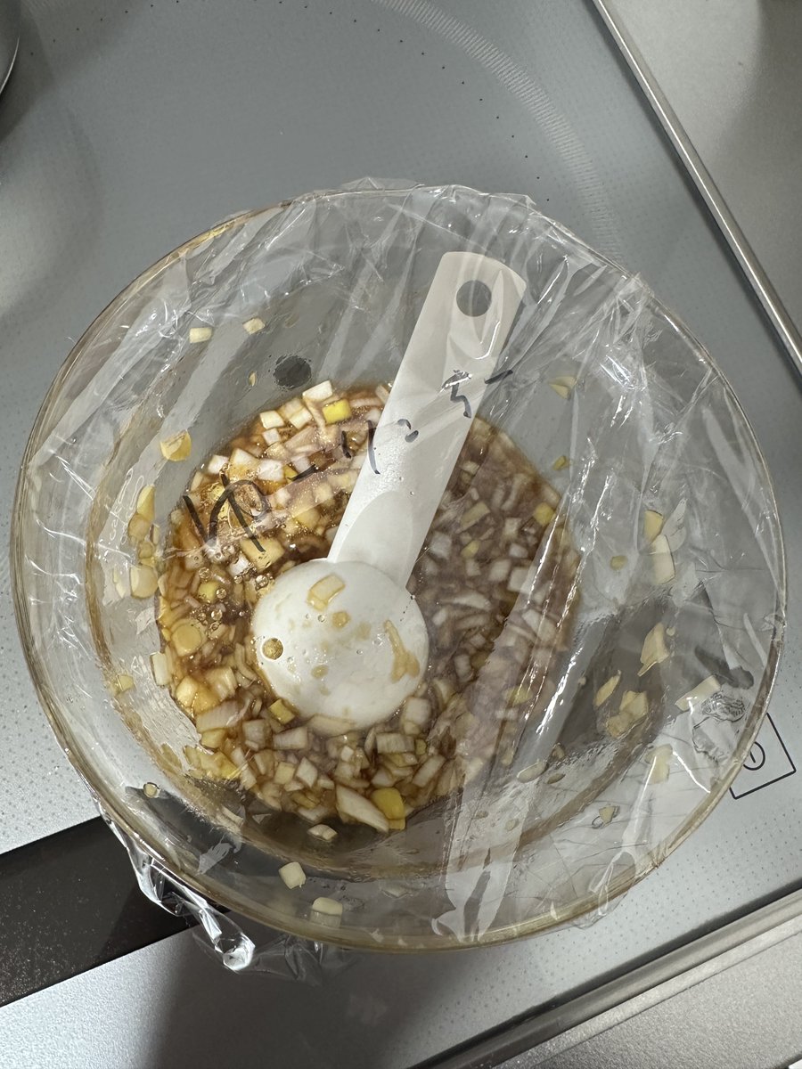 IQ高すぎて平仮名とカタカナが混在する