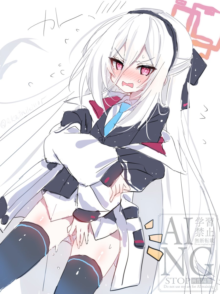 ケ、ケイちゃんっ…! 