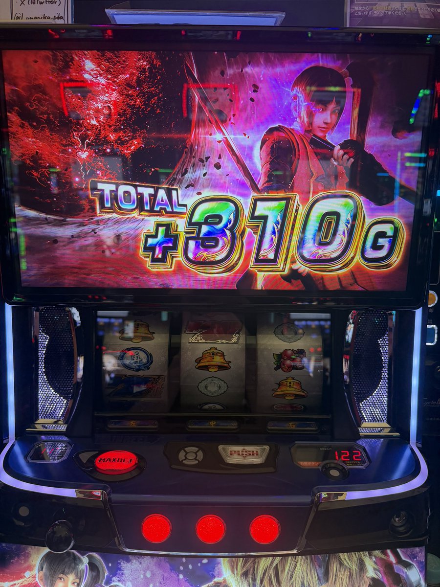 🌸尾澤るな🌸 tweet media