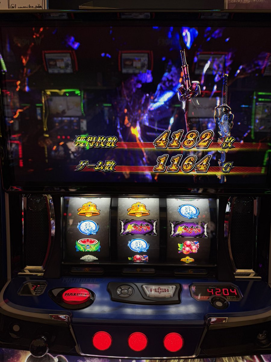 🌸尾澤るな🌸 tweet media