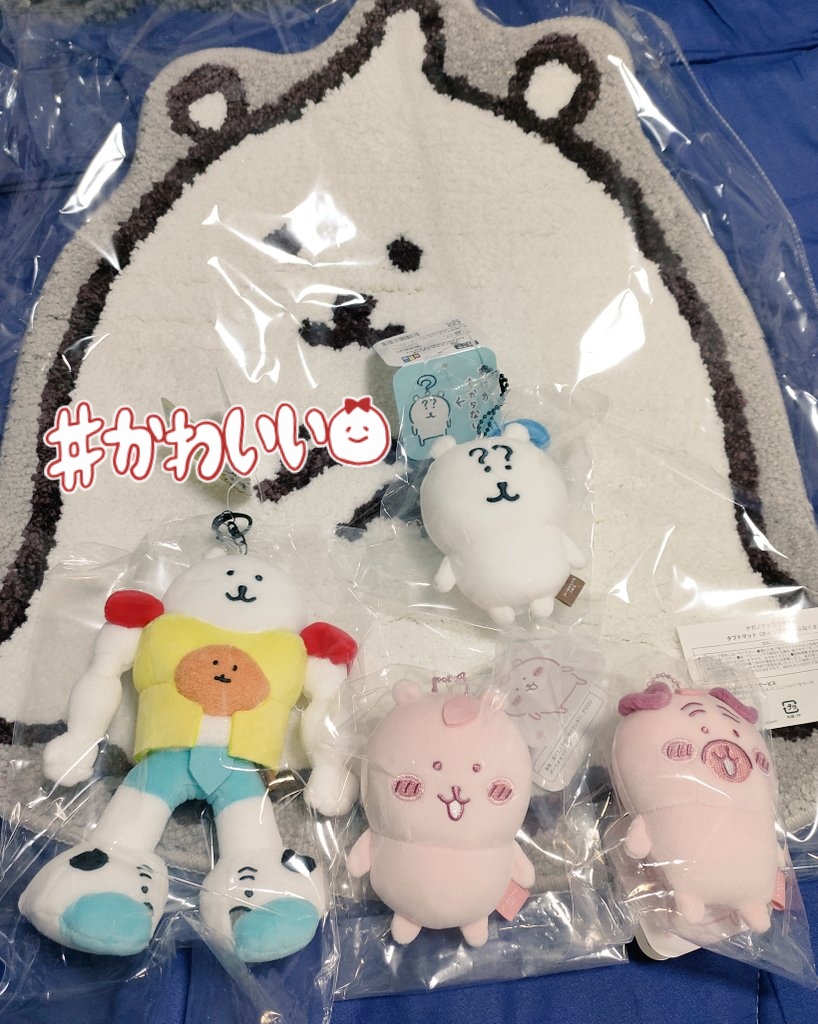 pokute0's tweet photo. 今回のナガマ(⁠ㆁ⁠ω⁠ㆁ⁠)♥わけがわからないマスコットだけにする予定が…😅ショッパー新しくなっててめちゃくちゃカワイイ！ https://t.co/lGcH3pL3F3