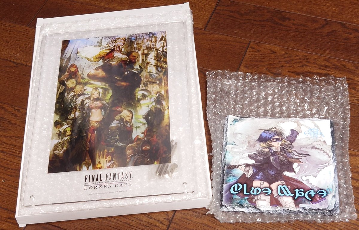 【石板2枚分】エオカフェ スタンプカード+石板引換券等　まとめ売り ルネさんのご協力もあって、エオカフェスタンプが50個貯まり青魔道士の