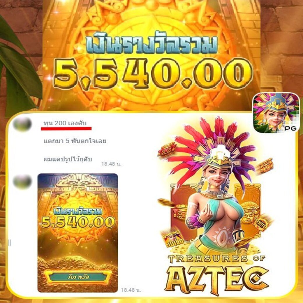 #สล็อตเว็บตรง🔥ปรับอัตราชนะสูง 98%!!
⚡️ทุนน้อยก็แตกหนักได้ ลองเลย

✅สมัครเล่น ➢ shorturl.at/LS6cw

🥑ปั่นทั้งที หาเว็บดี เว็บชัวร์ นะคะ
💸สล็อตเว็บตรง🚨เเว็บสล็อต💰สล็อต✨
✨สล็อตวอเล็ท✨เว็บตรง✨