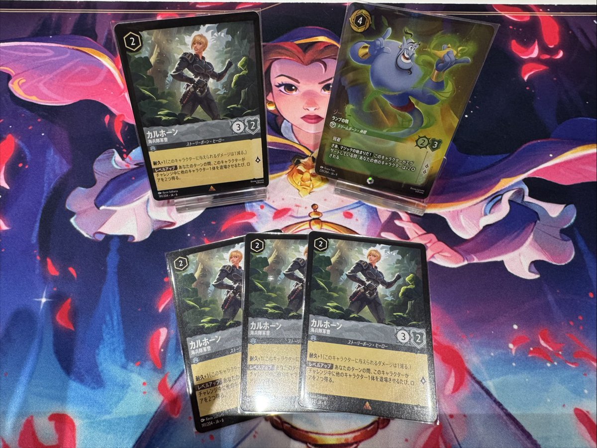 通販限定特価追加!!🔥 ／／ /  ＼＼ 本日も通販特価追加いたしました