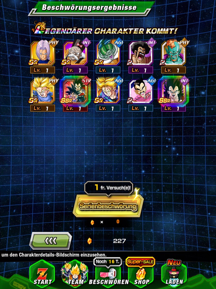 💥Nicenryu💥 tweet media