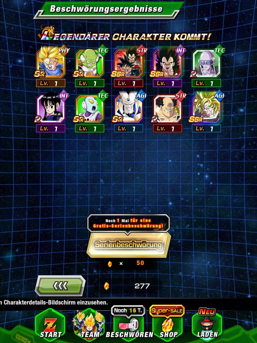 💥Nicenryu💥 tweet media