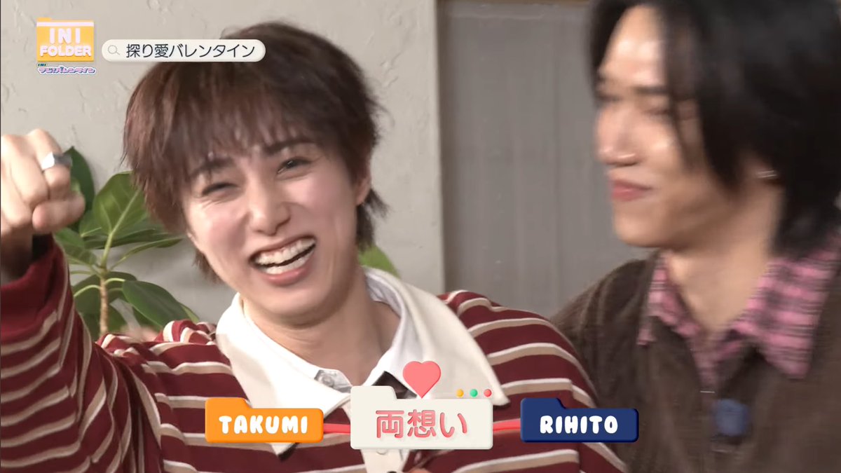 今年は3人の笑顔見れて幸せです( ᐡ .  ̫ . )ﾉ
