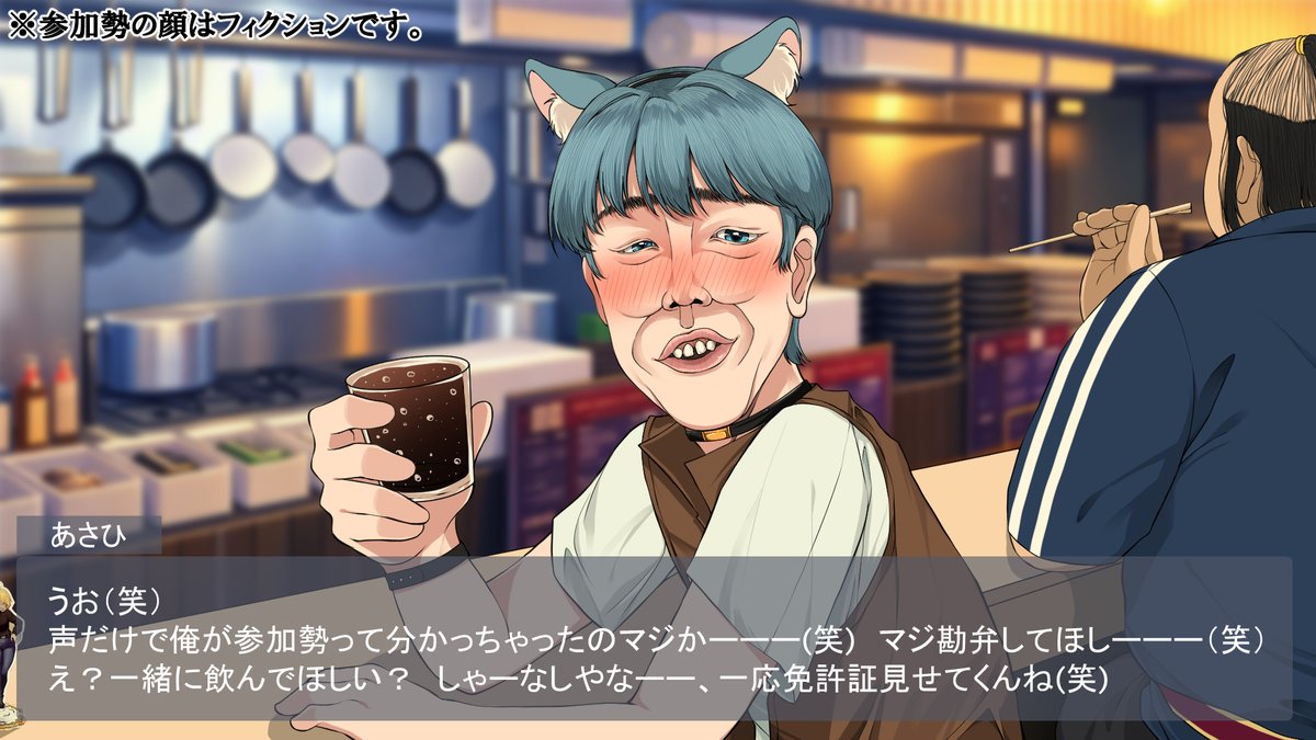 紅茶 (@koucha748) / Posts / X