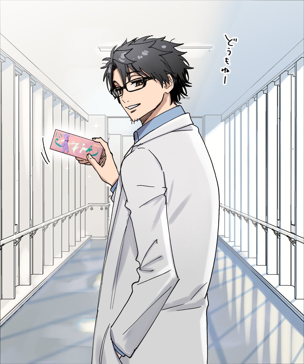 年賀状とバレンタインチョコ、今年もありがとうございます🥰🍫✨ 
