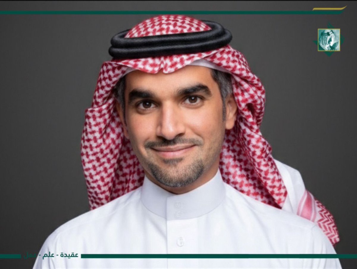 King Faisal School Alumni | خريجي مدارس الملك فيصل tweet media