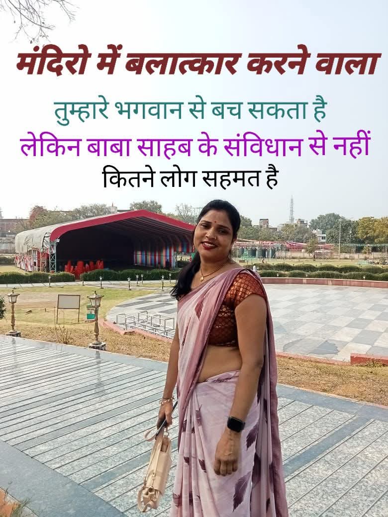 P R Doharey tweet media