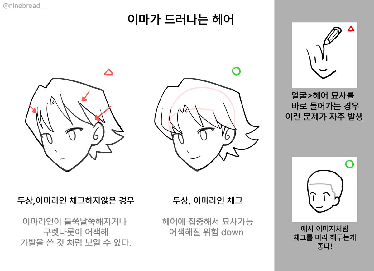 옘/YAEM tweet media