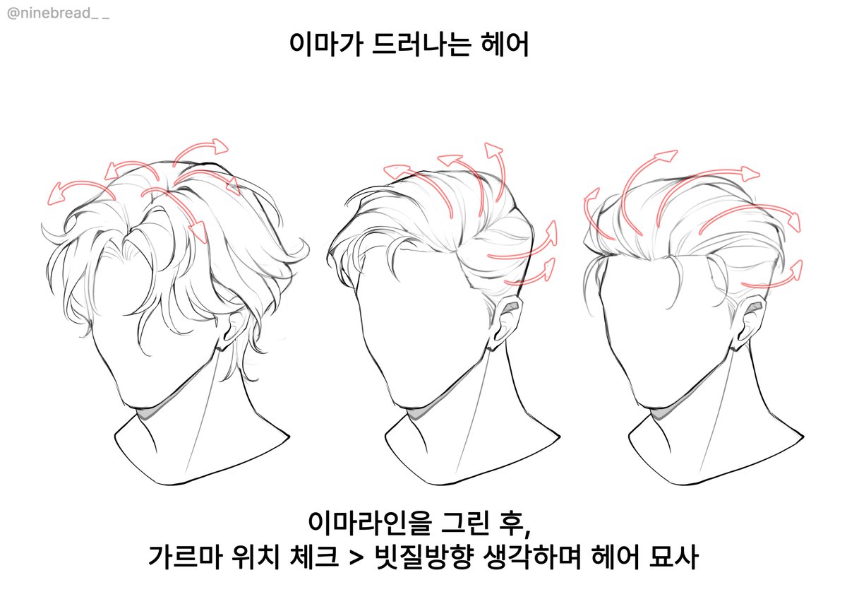 옘/YAEM tweet media