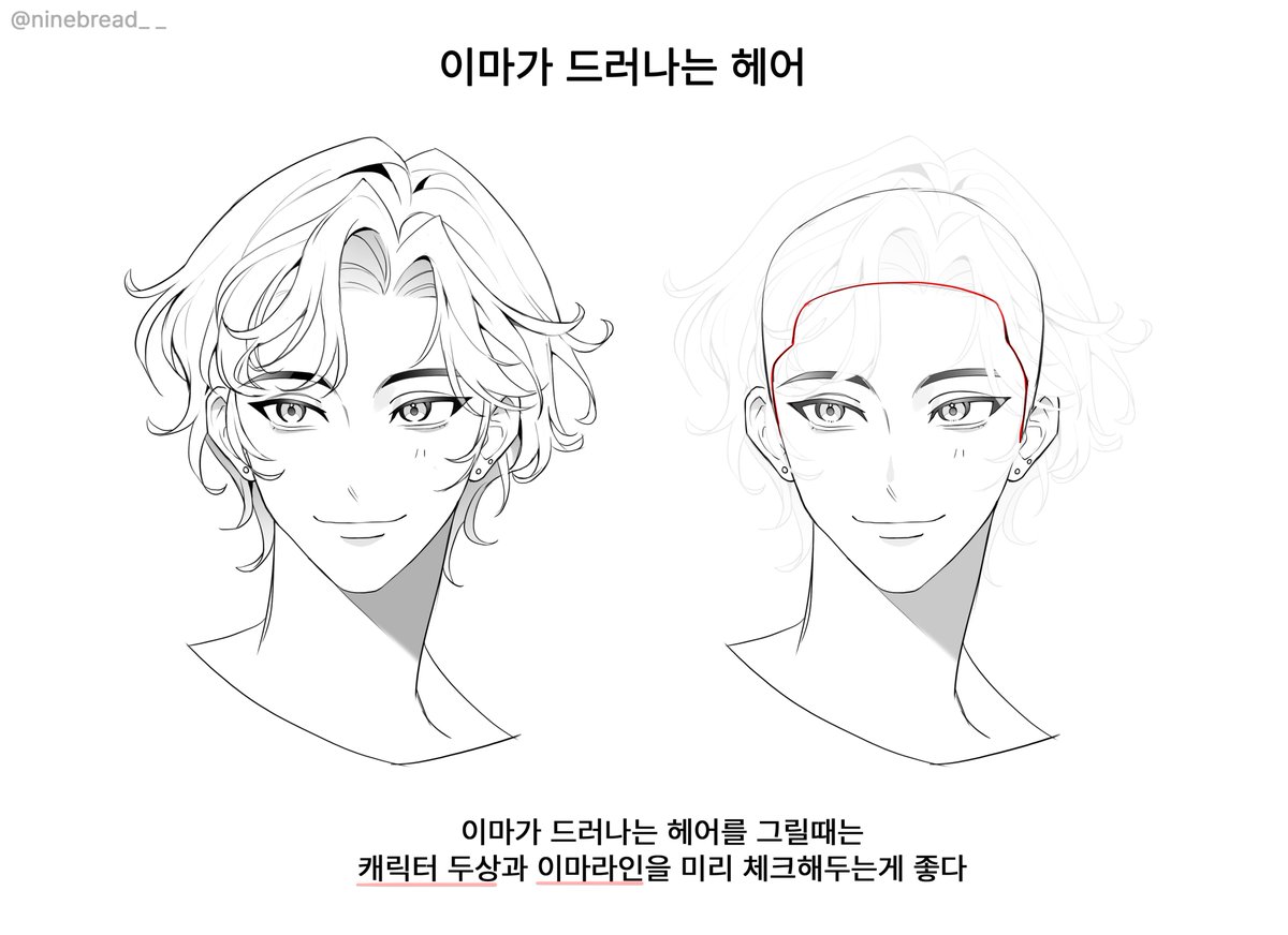 옘/YAEM tweet media