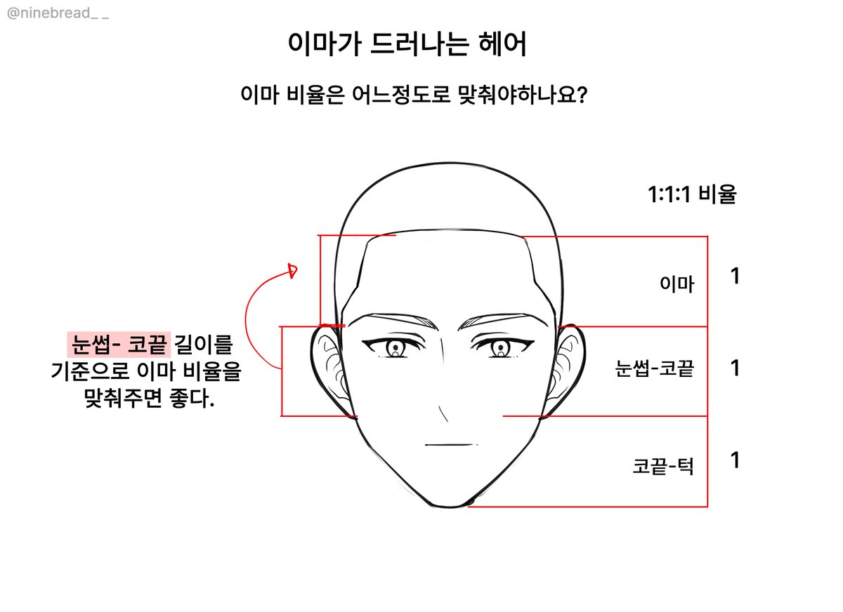 옘/YAEM tweet media