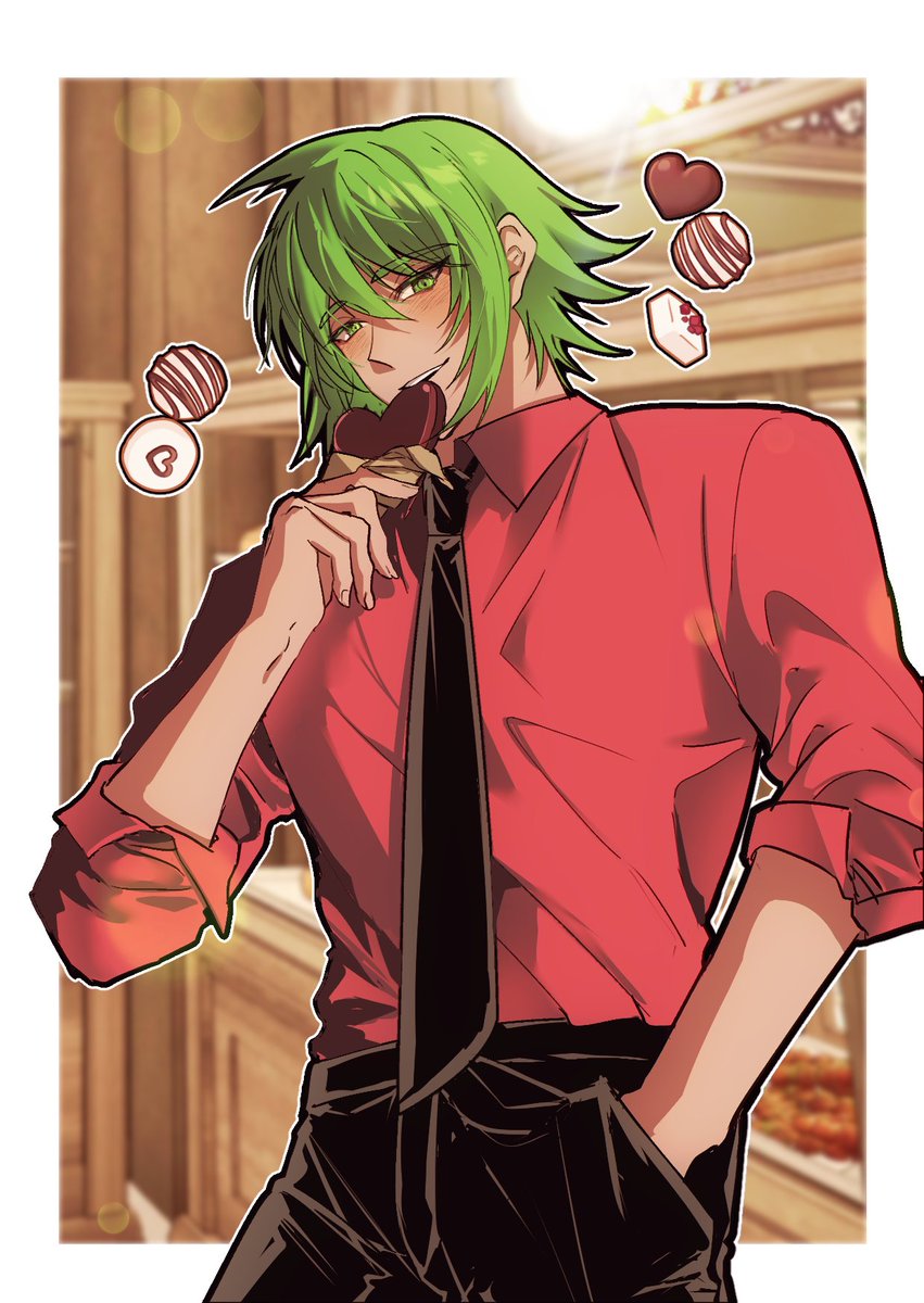 발렌타인은 덕질에 희생된 편