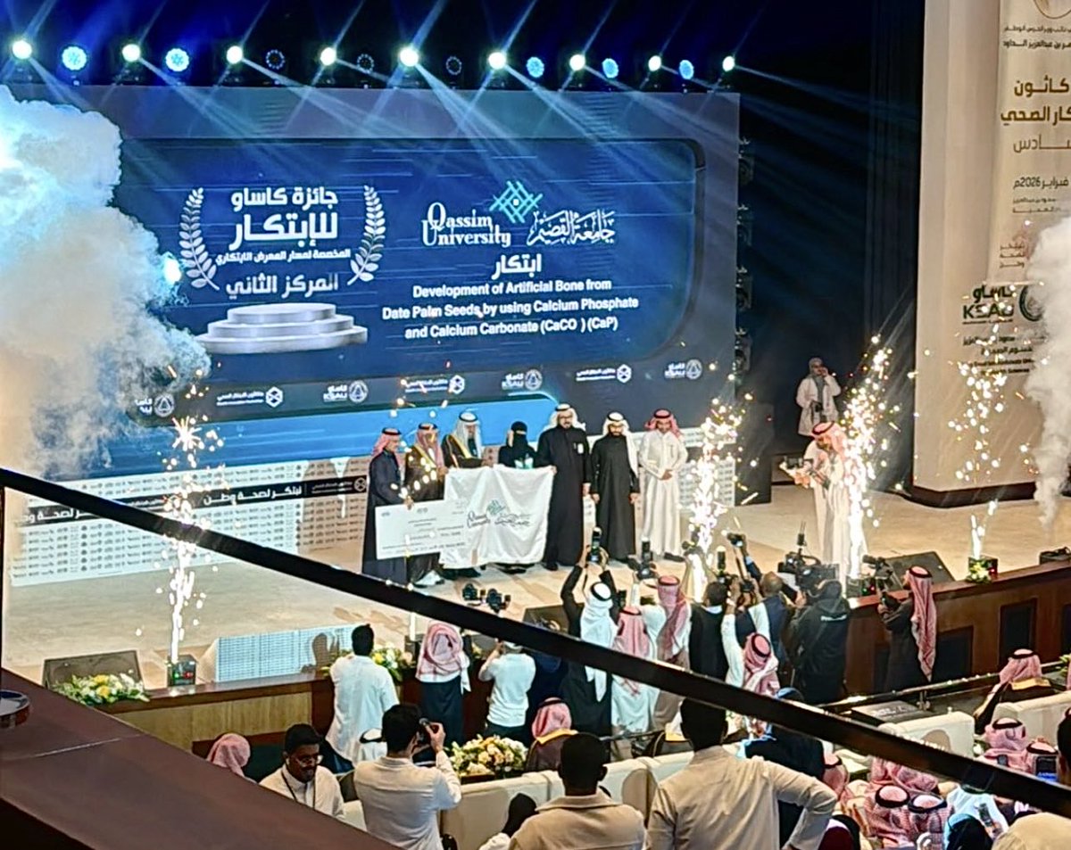 1t_lj's tweet photo. الحمدلله حمداً تتوالى به الإنجازات 🎉 🥈

-حققت المركز الثاني على مستوى دول الخليج 
وذلك في هاكاثون الابتكار الصحي، المقام في جامعة الملك سعود للعلوم الصحية @KSAU_HS 
-وبمنافسة خليجية شملت اكثر من 60 جامعة وكلية متخصصة في المجال  الصحي 🤩

-شرف عظيم بأن امثل المملكة العربية السعودية وتحديداً منطقة القصيم 
في اكبر تجمع للمبتكرين بالمسار الصحي 🥼

-كما أتوجه بالشكر الجزيل لسعادة رئيس جامعة الملك سعود للعلوم الصحية د. بندر القناوي على دعمه اللامحدود للمبتكرين والباحثين 
ولسعادة عميد عمادة شؤون الطلاب بروف.بدر المقبل @Dr_b_almuqbil على حسن استقباله وتشجيعه  لأبنائه الموهوبين من مختلف الكليات والجامعات 
واتقدم كذلك بالشكر لسعادة وكيل جامعة القصيم للشؤون التعليمية د.فهد الأحمد لحضوره ودعمه لمشاركتي في هاكاثون الابتكار الصحي 
ولسعادة عميد عمادة شؤون الطلاب بجامعة القصيم د. محمد  العجلان @Dr_malajlan 
على حضوره ودعمه ومتابعته لمشاركة وفد الجامعة
ش��راً سعادتكم @Prof_Alsharekh 
ولكل من دعمني من افراد وجهات بحثيه وعلميّة 🙏🏻