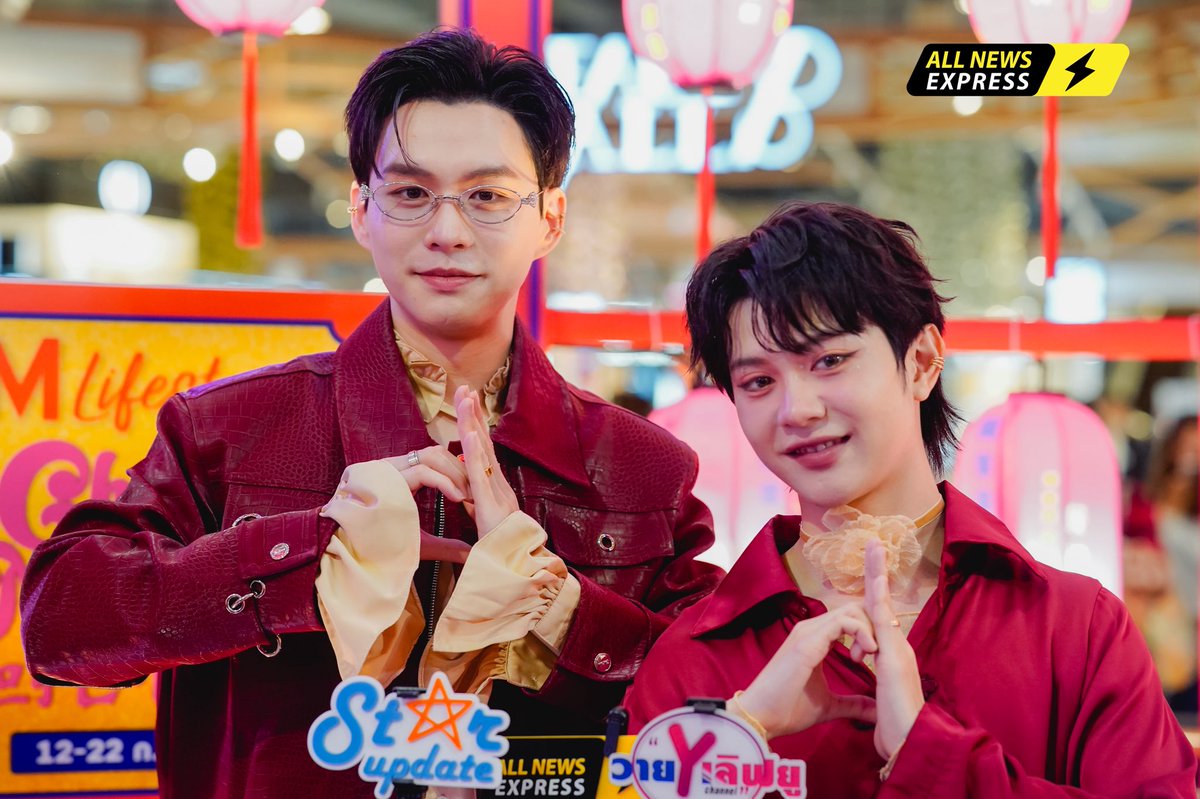 ขอท่าตรุษจีนแบบหวานๆ บรรยากาศช่วงสัมฯ “บีเวอร์ - ต้นหลิว” #BeverTonliew ในงาน  THE MALL LIFESTORE JOY LUCK LOVECHINESE NEW YEAR 2026“มะเมียทะยานไกล…ม้าไฟมหาเฮง” 🔥🧧

#BeverTonliewXJoyLuckLove2026
#TheMallLifestoreJoyLuckLove2026 
#ChineseNewYear2026
#มะเมียทะยานไกลม้าไฟมหาเฮง