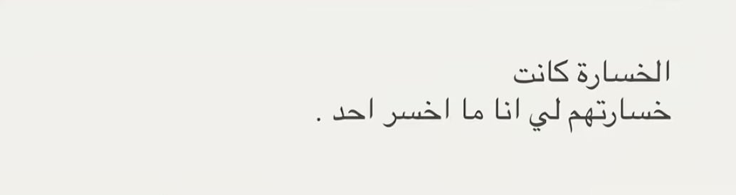 MoOoofa's tweet photo. https://t.co/lDYDcddcGv