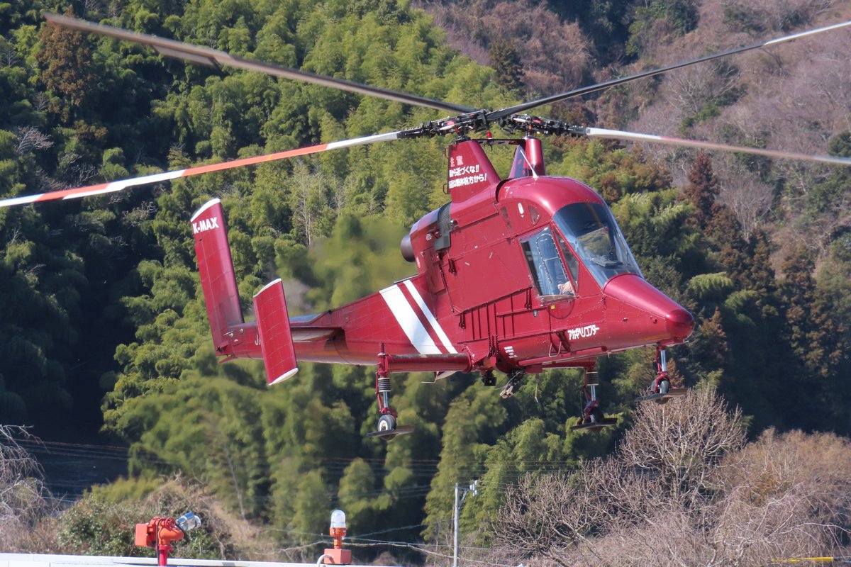 2/14静岡ヘリポート【アカギヘリコプターJA6236】バレンタインデーに
