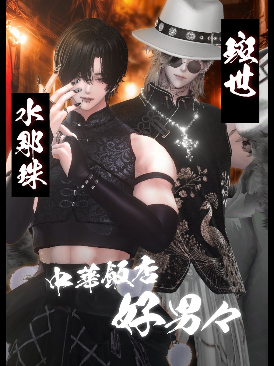 Luvark_VRCイベント tweet media