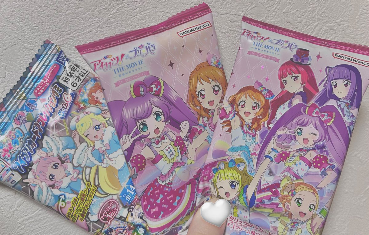 Ayappe_pri's tweet photo. 初めて買ったうれち https://t.co/IkUQkOARNp