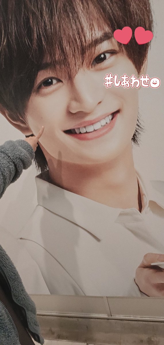 2回目のポスト♡ 渋谷でけんてぃーが大好きな浮所くん撮ってきた🫶 浮