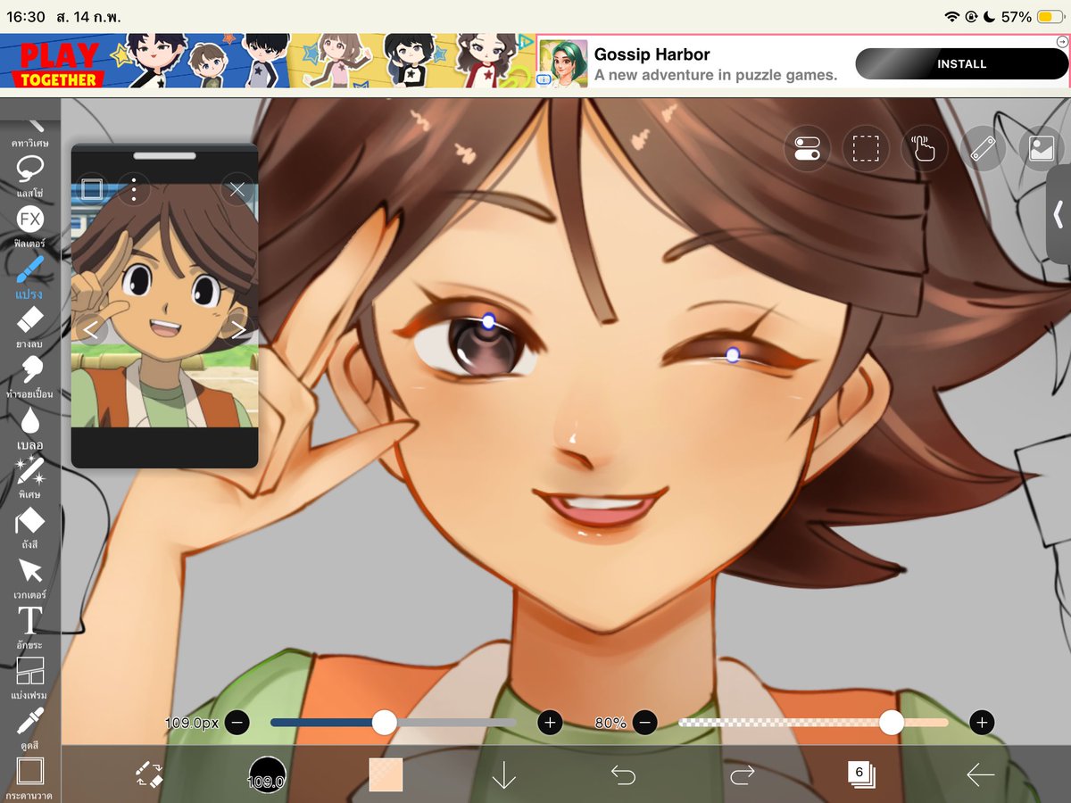 พยายามวาดให้หล่อแล้วจริงๆ 😭