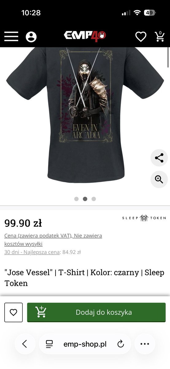 Morri (Vessel’s version) 🪽 tweet media