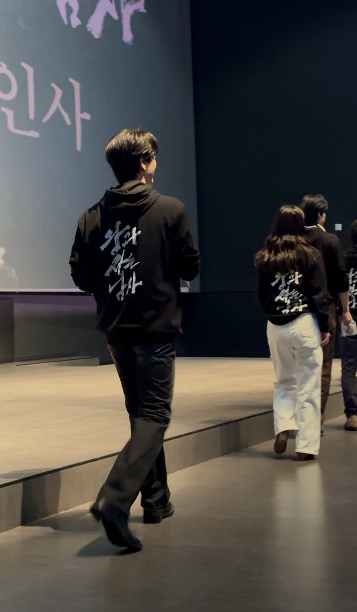 준혁배우님 입이떡벌오짐
….