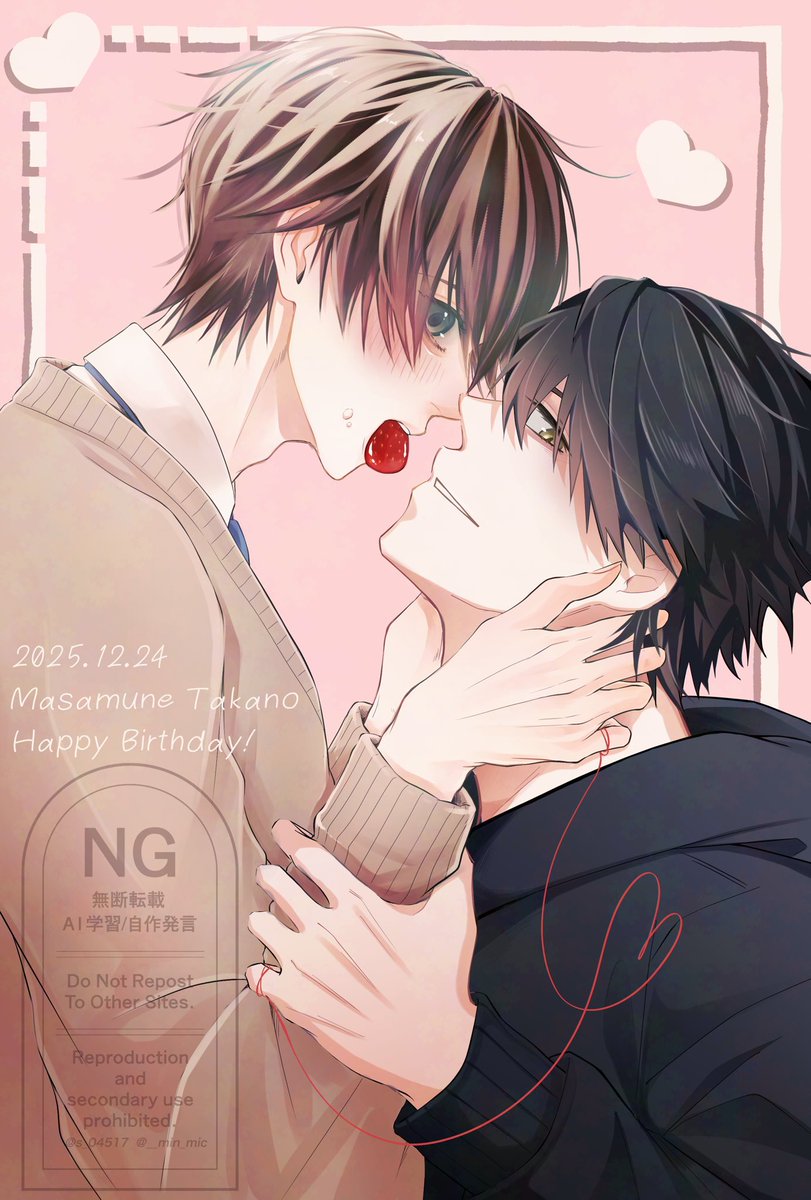 𝑆‌𝐻‌𝐼‌𝑅‌𝑂 (@s_04517) / Posts / X