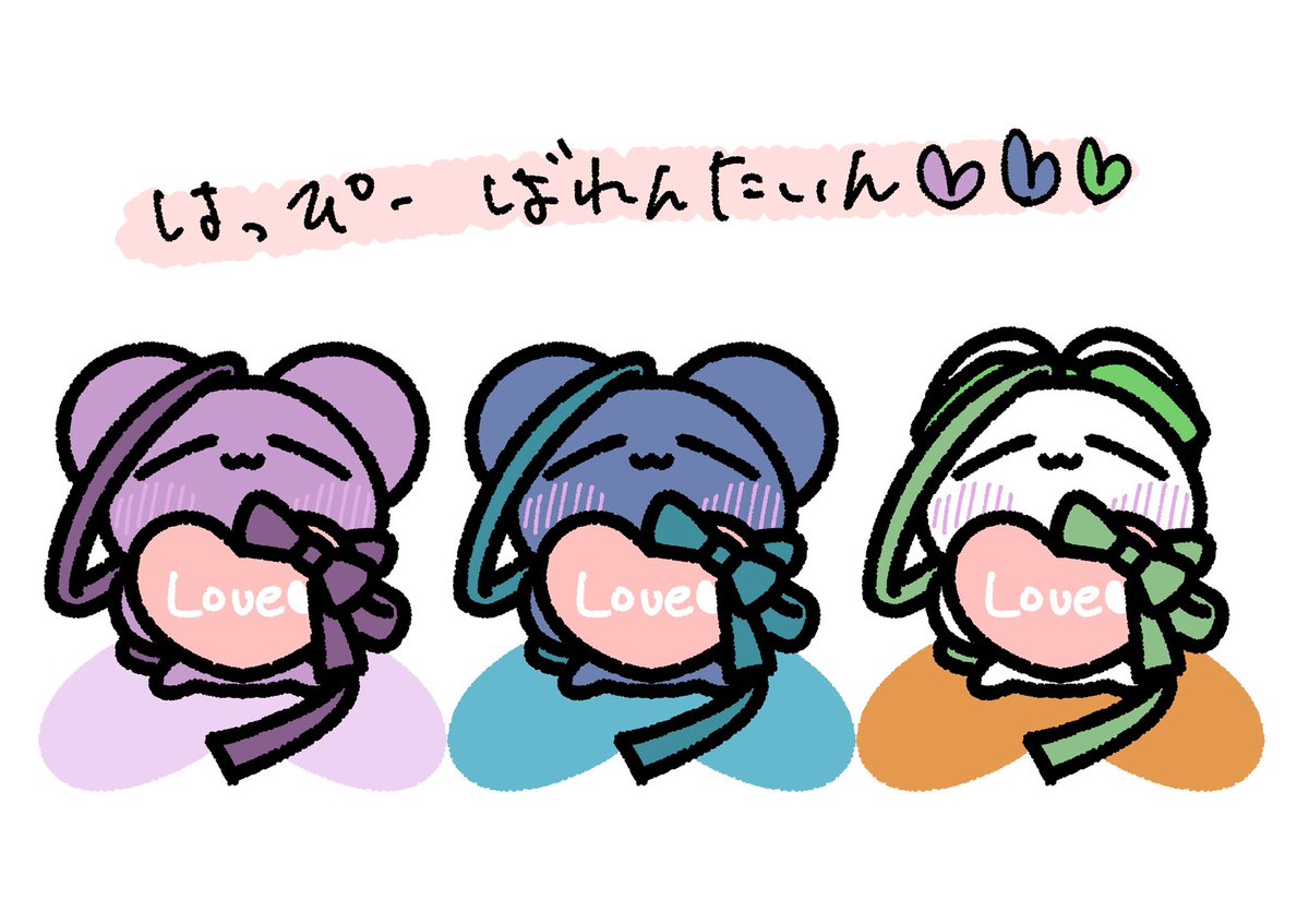 ねいろ tweet media