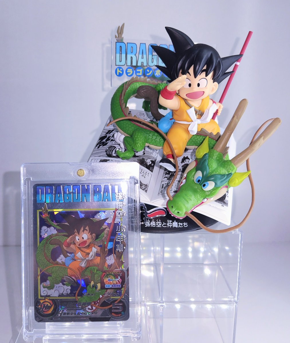 今週の購入品👜 ドラゴンボール単行本一巻の扉絵のカードと中表紙扉絵