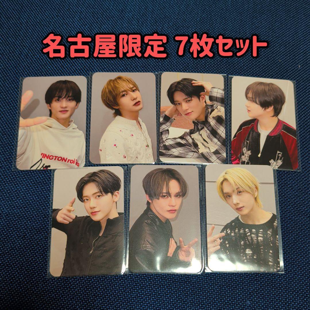 [กดเมอจากญป/ยังไม่กด] การ์ด nct dream limited venue japan beat it up
— มาร์ค เหรินจวิ้น อินจุน เจโน่ แฮชาน เฉินเล่อ จีซอง 7ใบ 800
เก็บรอบเดียวส่งกลับแอร์
ค่าส่ง30/50มัดจำได้50%
ส่วนที่เหลือจ่ายตอนของถึงไทย
ส่งกลับทุกวีคค่า
♡สนใจdmค่า
#ตลาดนัดnct #ตลาดนัดnctdream