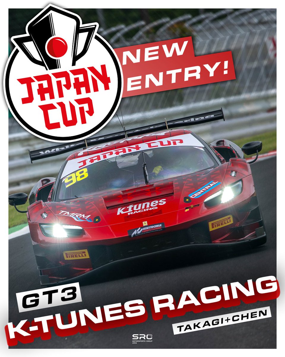 GT World Challenge Asia Powered by AWS tweet media