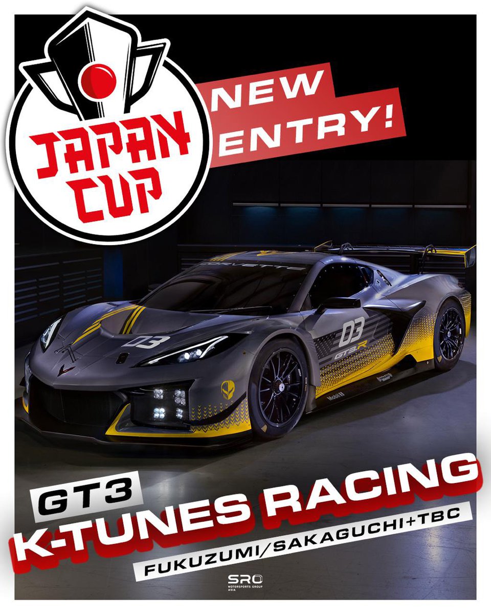 GT World Challenge Asia Powered by AWS tweet media