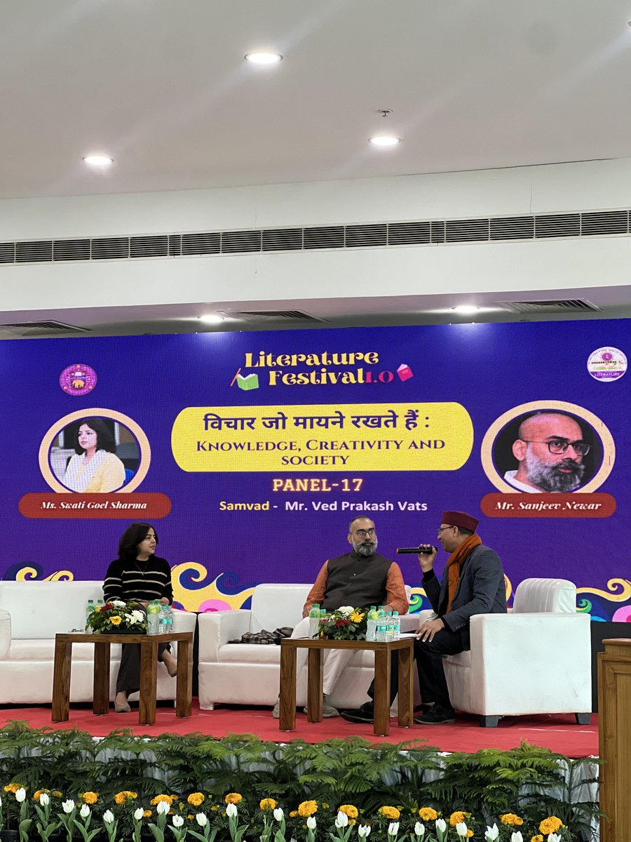 विचार जो मायने रखते हैं: Knowledge, Creativity and Society |  <a href="/SanjeevSanskrit/">Sanjeev Newar | सञ्जीव नेवर</a> &amp; <a href="/swati_gs/">Swati Goel Sharma</a> 
A thought-provoking dialogue on ideas that influence minds, shape culture and move society forward.

#DULiteratureFest
#yehdeshaimera
#MinistryofEducation
#unityindiversity
#nationfirst