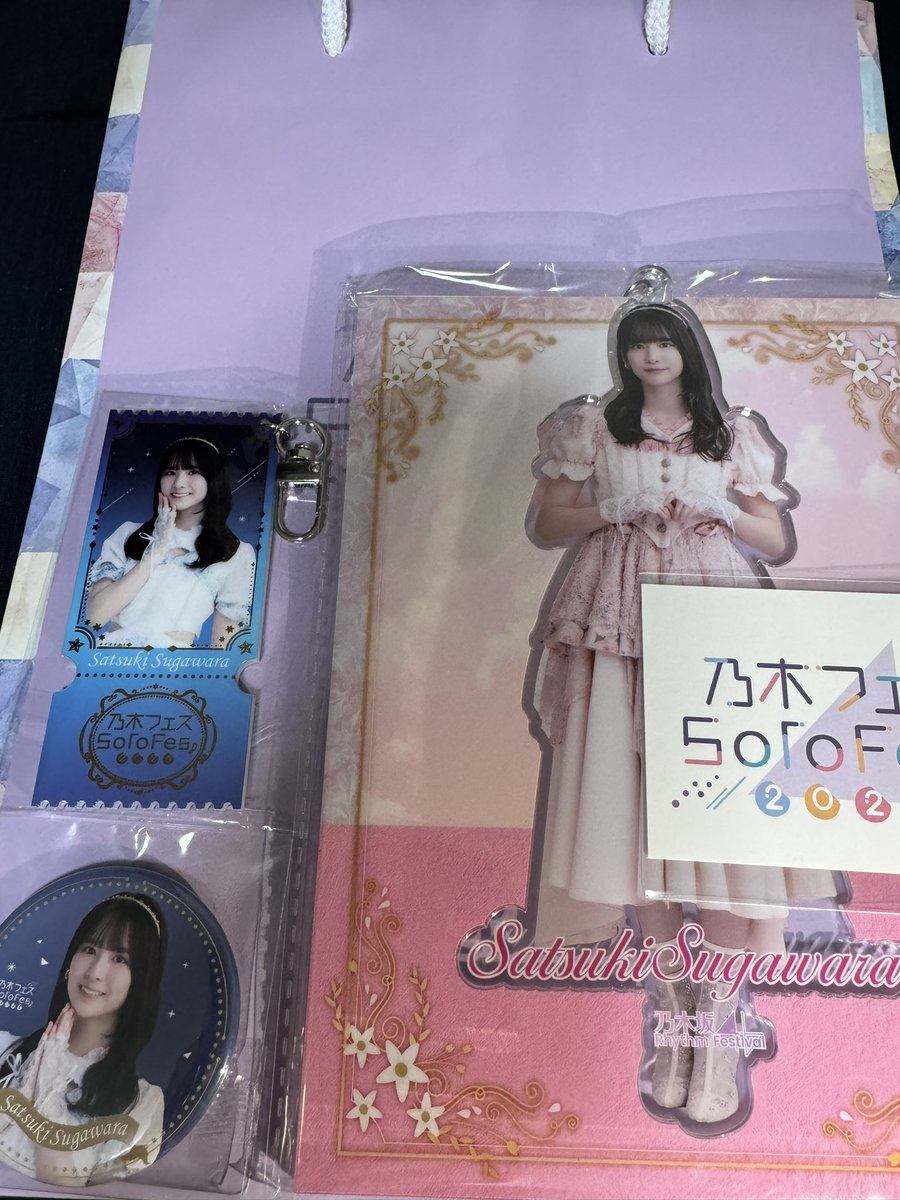 乃木フェスのリアイベでさちゃんに会ってきました！ 相変わらず